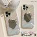  смартфон кейс iphone15 кейс iphone14 кейс Корея iphone13 кейс iphone12 кейс мобильный кейс TPU шт .. зеркало зеркало симпатичный модный Aurora простой 