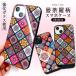 iPhone17e кейс magsafe симпатичный задняя сторона стекло iphone air 17 16e 16 15 14 13 12 11 10 7 se plus pro max Корея man dala... дизайн общий рисунок пара 