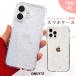 iPhone17e кейс MagSafe соответствует iphone17 16e 16 15 14 13 12 11 10 7 se plus pro max кейс точка Heart прозрачный прозрачный простой женский 