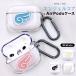 AirPods 4 Pro 3 кейс ангел. перо симпатичный AirPods Pro 2 no. 2 поколение no. 3 поколение Корея модный Angel core покрытие 