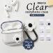 AirPods 4 Pro 3 кейс прозрачный цельный цветок AirPods Pro 2 no. 2 поколение no. 3 поколение Корея модный прозрачный цветок 