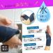 �F�≊ ���d�� ���T�|�[�^�[ ���b�V�� �ʋC�� ���� �Ǝ� �d�� ���w�Ö@�m�ďC �j�����p Eclea ���� ���� (���d���ɂ��g���郁�b�V���̎��T�|�[�^�[ �E��p) �֘A�摜2