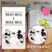 Disney �~�b�L�[ �~�j�[ ���� �Ԏd�؂� �f�U�C�� �L�����N�^�[ ���C �䏊 ���� �g�� �C���e���A Eclea ���� ���� (Disney �~�b�L�[�̂�� �~�b�L�[&amp;�~�j�[)