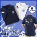 ���q�� �� �����G���u���� �u���[�C���p���X ���O�@ �p�C���b�g �A�N���o�b�g��s ���{ Eclea ���� ���� (�u���[�C���p���X �h�J����|���V���c �l�C�r�[ M)