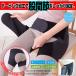 �Ҋ֐� ��  ���� �T�|�[�^�[ �ƂƂ̂� ��������Œ� �� �t�B�b�g ������ �e�[�s���O���C�� Eclea ���� ���� (�Ҋ֐߂̃e�[�s���O�T�|�[�^�[ �u���b�N S-M)