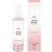 AGB クレンジングオイル 150ml 　 アルガンビューティー(Argan Beauty)