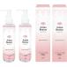 クレンジングオイル アルガン AGB 150ml 2本セット 美容水150mlx2個セット　