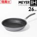 MEYER �}�C���[ CIRCULON �T�[�L������ A1 �t���C�p�� 26cm CA1-P26 �A�h�o���X�h�A �y���r���[�őI�ׂ���T�z