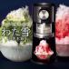 Otona �I�g�i �d���킽�Ⴉ���X��