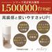 Otona �d���ӂ�ӂ�Ƃ�Ⴉ���X�� �G�N���e�B���胂�f�� �A�C�{���[ DTS-B5RF �h�E�V�V���y���r���[�œ��T�I�z �֘A�摜1