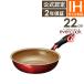 �t���C�p�� IH evercook�� �G�o�[�N�b�N �A���t�@ �t���C�p�� 22cm �K�X�� IH�Ή� ������ �ł��t���Ȃ� EAFP22RD