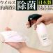  заколка-резинка kiki<lifre автомобиль -* дезодорация Mist > 300mL