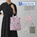 ROOTOTE ���[�g�[�g IP A4 A-quatre �A�[�L���g�� Peanuts �X�k�[�s�[ �g�[�g 0L 843001 843002 843003 ���[�g�[�g