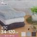 air kaol �G�A�[������ XTC �G�N�X�^�V�[ �G�j�[�^�C�� 34�~120cm ���Q��