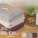 air kaol �G�A�[������ XTC �G�N�X�^�V�[ �o�X�^�I�� 60cm�~120cm ���Q��