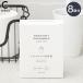 KIMURA SOAP�fS CRAFTSMANSHIP �g�C���^���N�̐��� 8�� 35g �ؑ��Ό�