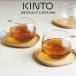 KINTO gold to-UNITEA cup S glass 8290
