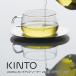 KINTO �L���g�[ UNITEA �J�b�v�A���h�\�[�T�[ 230ml �X�e�����X 8337