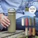 KINTO gold to-tei off высокий стакан 500ml фляжка теплоизоляция термос прямой ..