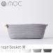  корзина mokMOC трос корзина rope basket M MOC-RPBM/ корзина трос хранение 