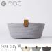  корзина mokMOC трос tray rope tray M MOC-RPTM/ корзина трос хранение 