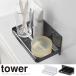 tower tower подставка магнит автобус салон 