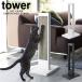 tower tower кошка. коготь .. подставка 