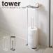 tower tower бумага держатель tray имеется 