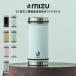 mizu ߥ V5 ع¤ݲ磻ɥܥȥ MIZ-V5ENDURO-BLK MIZ-V5ENDURO ǰ