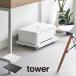 tower tower принтер подставка с роликами .2022 2023 Yamazaki реальный индустрия 