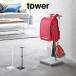 tower tower эластичный ранец подставка 4549 4550 Yamazaki реальный индустрия 