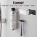 tower tower magnet bus room shei bar foam &amp;shei bar holder 
