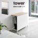 tower tower место хранения имеется вход bench Yamazaki реальный индустрия 