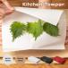 Kitchen Towper �L�b�`���y�[�p�[ �g���C�t