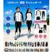 UV cut показатель 99% и больше Rush Guard женский мужской UV Parker tops длинный рукав body type покрытие Rush Parker UPF50+ контакт охлаждающий внезапный скорость охлаждающий спорт одежда 5 листов se