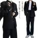  school uniform top and bottom set man . uniform . Ran . collar round collar outer garment trousers 2 point set men's Junior boys school jacket slacks ue