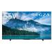 �y�V�i�zREGZA 55�C���` 4K �t�� 55M550M �X�}�[�g�e���r Airplay�Ή� 2023�N���f��