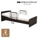  электрический наклонный bed 2 motor bed одиночный одиночная кровать модный только рама наклонный 