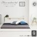  bed Queen двуспальная кровать low bed . имеется модный с матрацем компрессия коврик розетка спальное место из дерева кроватная рама . полки 