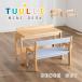  стол bench комплект ребенок Mini стол Kids 2 позиций комплект из дерева натуральный белый Северная Европа простой модный родственная компактный ребенок часть магазин . чуть более стол почтовый заказ мебель 