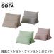  sofa 2 seater . bearing surface only width 160 2 person for stylish b-kre cloth towel cloth bed type fabric cloth with legs 