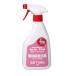  Buster clean rabbit 500ml spray type 