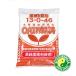  гидропонная культура для удобрение OAT house 3 номер 10kg большой . house OAT UGG rio 