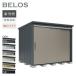  место хранения наружный BELOSbe Roth B-G2522N. снег type стандарт крыша полки нет модель большой место хранения модный [ товар 8 год гарантия ][ официальный агент ]