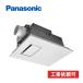 ѥʥ˥å Panasonic FY-22UG7E ŵХ絡ʾǽաŷ 1 ˥åȥХ