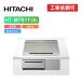 [ товар только ] Hitachi HT-M7STF(S) ширина 60cm 3.IH IH варочный нагреватель металлический * нержавеющая сталь соответствует серебряный 