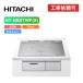 [ товар только ] Hitachi HT-N8STWF(S) ширина 75cm 3.IH IH варочный нагреватель металлический * нержавеющая сталь соответствует серебряный 