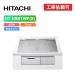 [ товар только ] Hitachi HT-N9STWF(S) ширина 75cm 3.IH IH варочный нагреватель металлический * нержавеющая сталь соответствует серебряный 