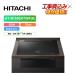[ строительные работы расходы включено ] Hitachi HT-N1500KTWF(K) ширина 75cm 3.IH IH варочный нагреватель металлический * нержавеющая сталь соответствует premium черный 