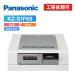 [ товар только ] Panasonic KZ-S1F6S ширина 60cm 3.IH металлический * нержавеющая сталь соответствует IH варочный нагреватель 